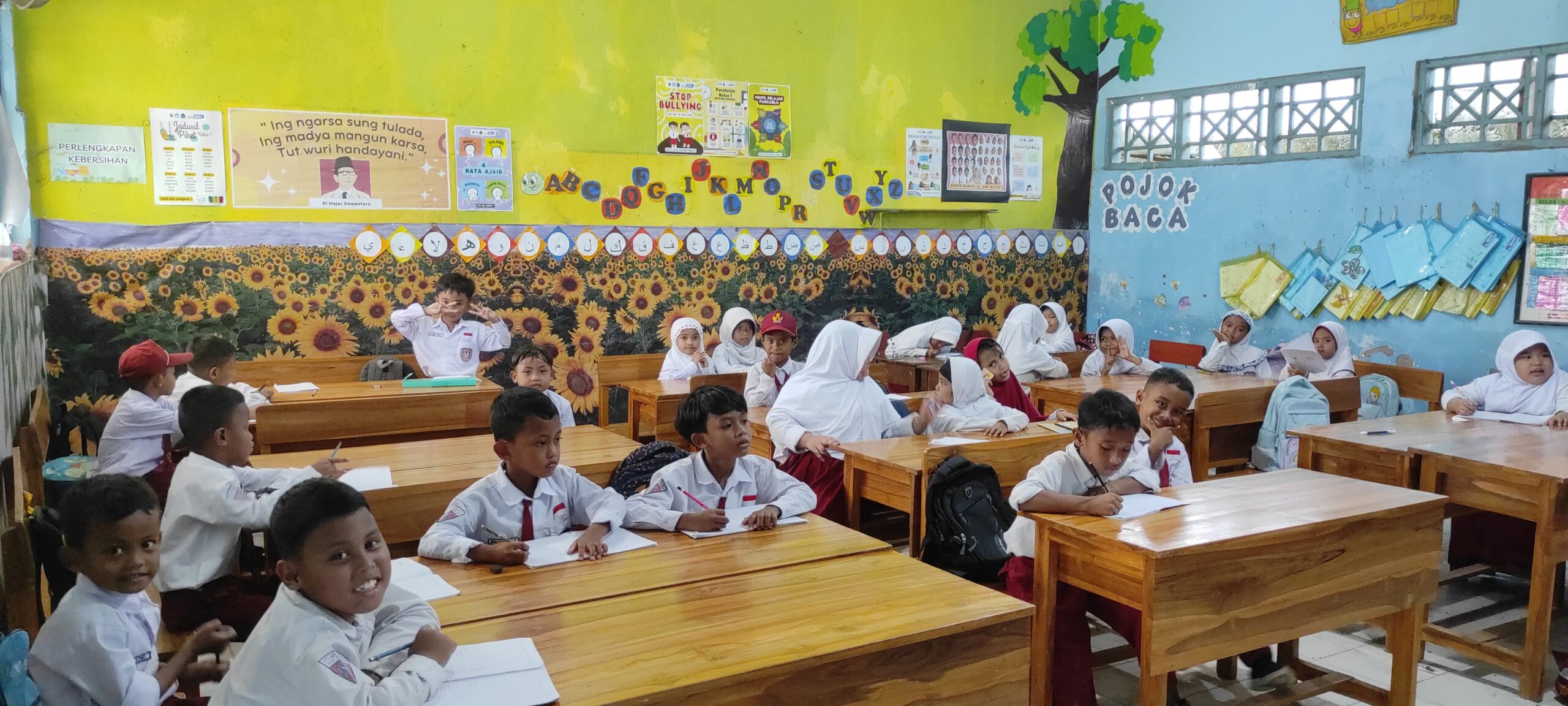 Ruang Kelas 1